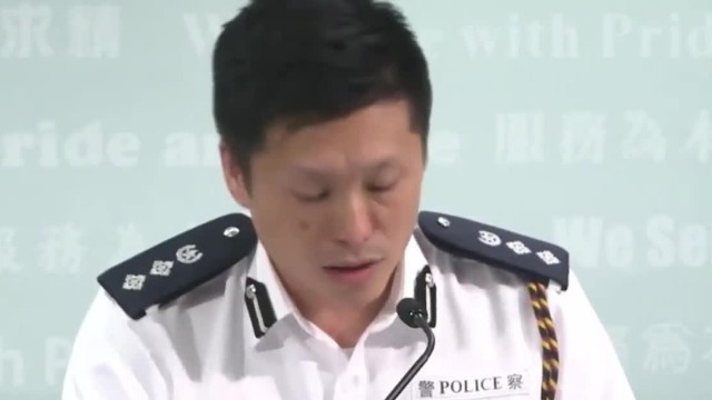香港警方回应受邀参与国庆活动：大概十人参与 并非首次