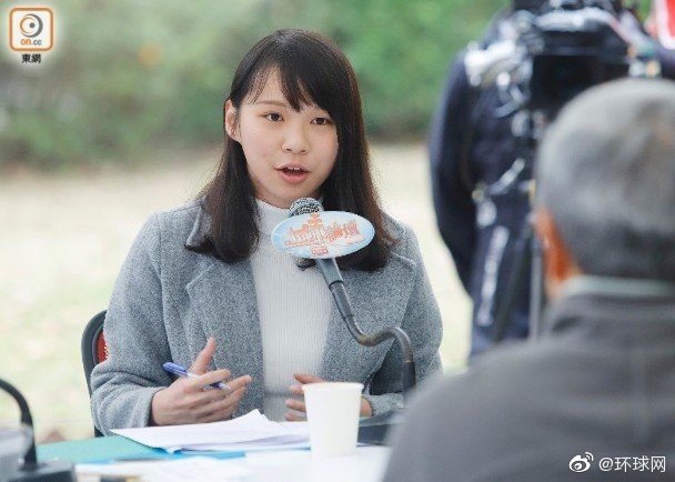 【环球时报】又一个！“乱港”分子周庭8月30日早在家中被捕