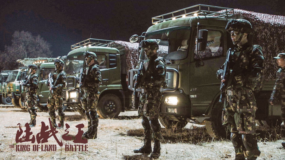 展现真实部队生活陆战之王致敬最可爱的人