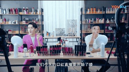 “网红”变现20年:从南派三叔到李佳琦,内容与颜值的博弈