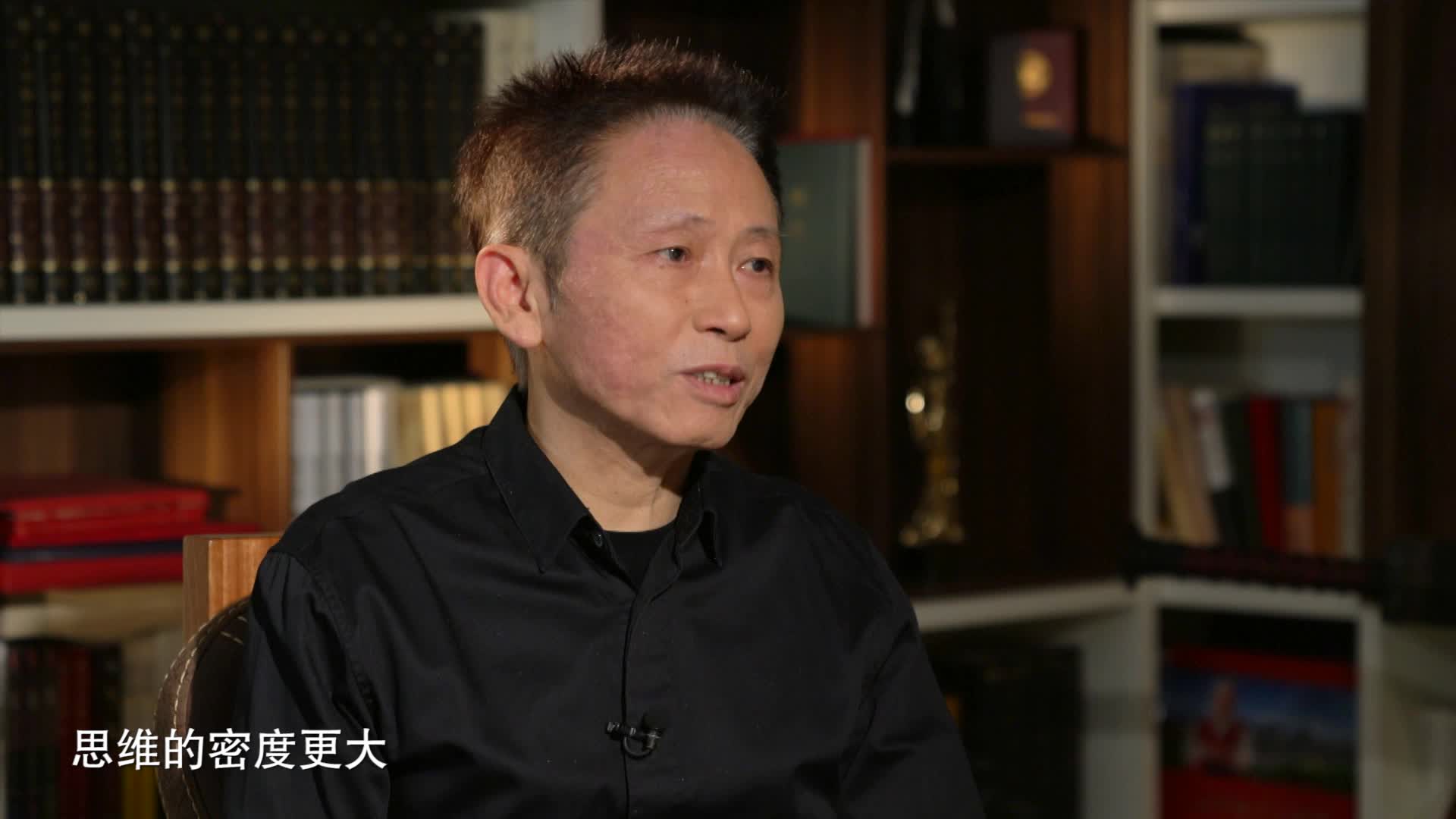 《舍得智慧讲堂》刘和平（下期）：湖南人打不死停不下