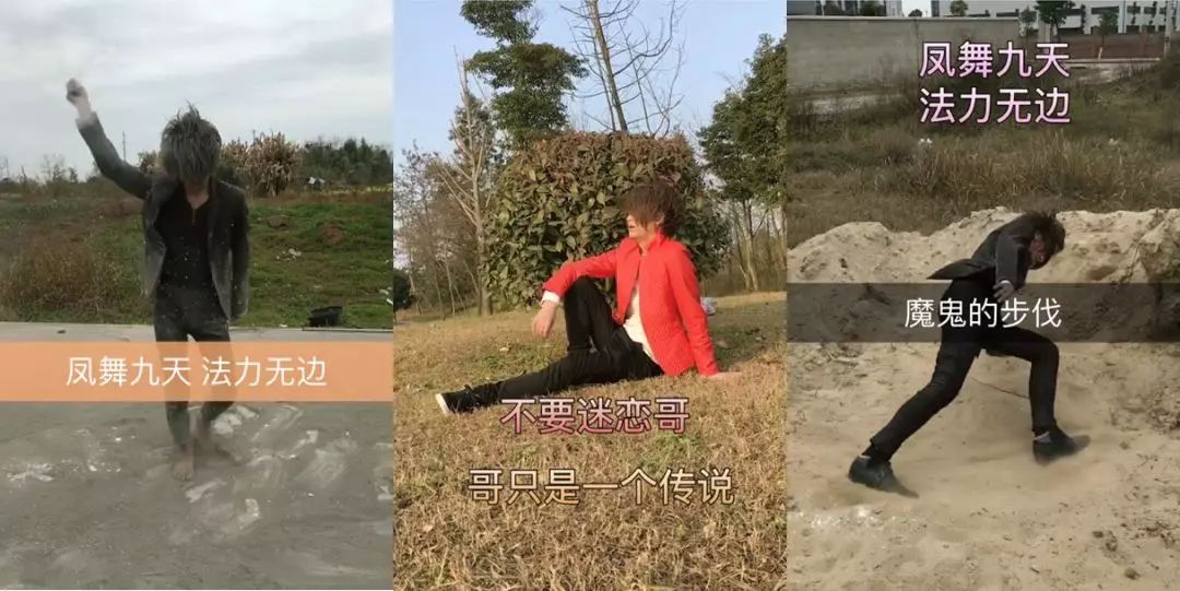 “网红”变现20年:从南派三叔到李佳琦,内容与颜值的博弈