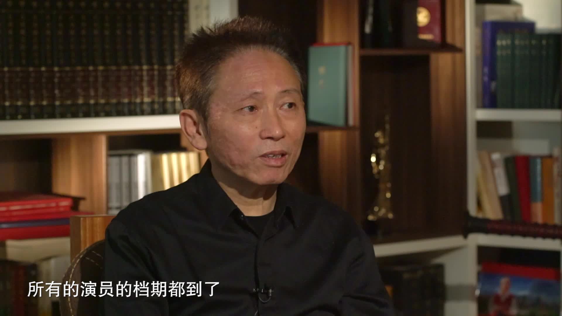 《大明王朝1566》最后一场戏 刘和平跪在嘉靖陵前拍完 