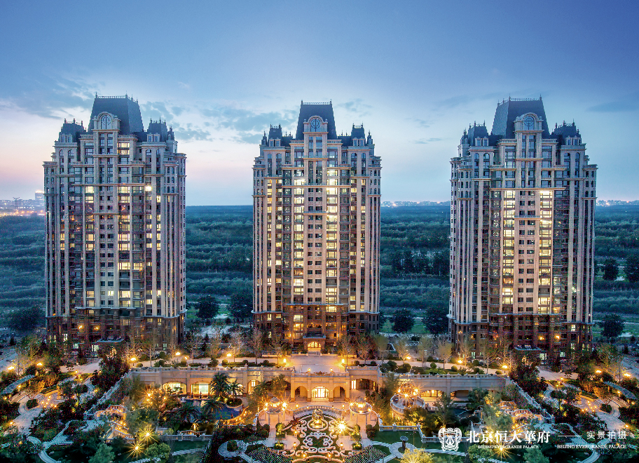 东坝接棒京城豪宅 第四使馆区耀世加冕 ——凤凰网房产北京