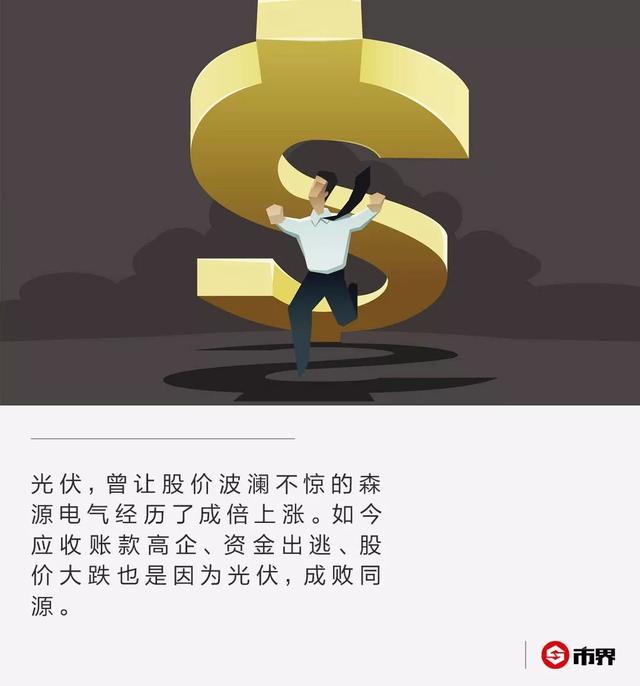 许昌富豪排行榜_许昌第二大富豪:农村穷小子白手起家,靠收废铁发家致富,身家35亿(2)