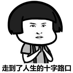 浙江旭辉丨面对生活,小孩子才做选择题,成年人当然全都要!