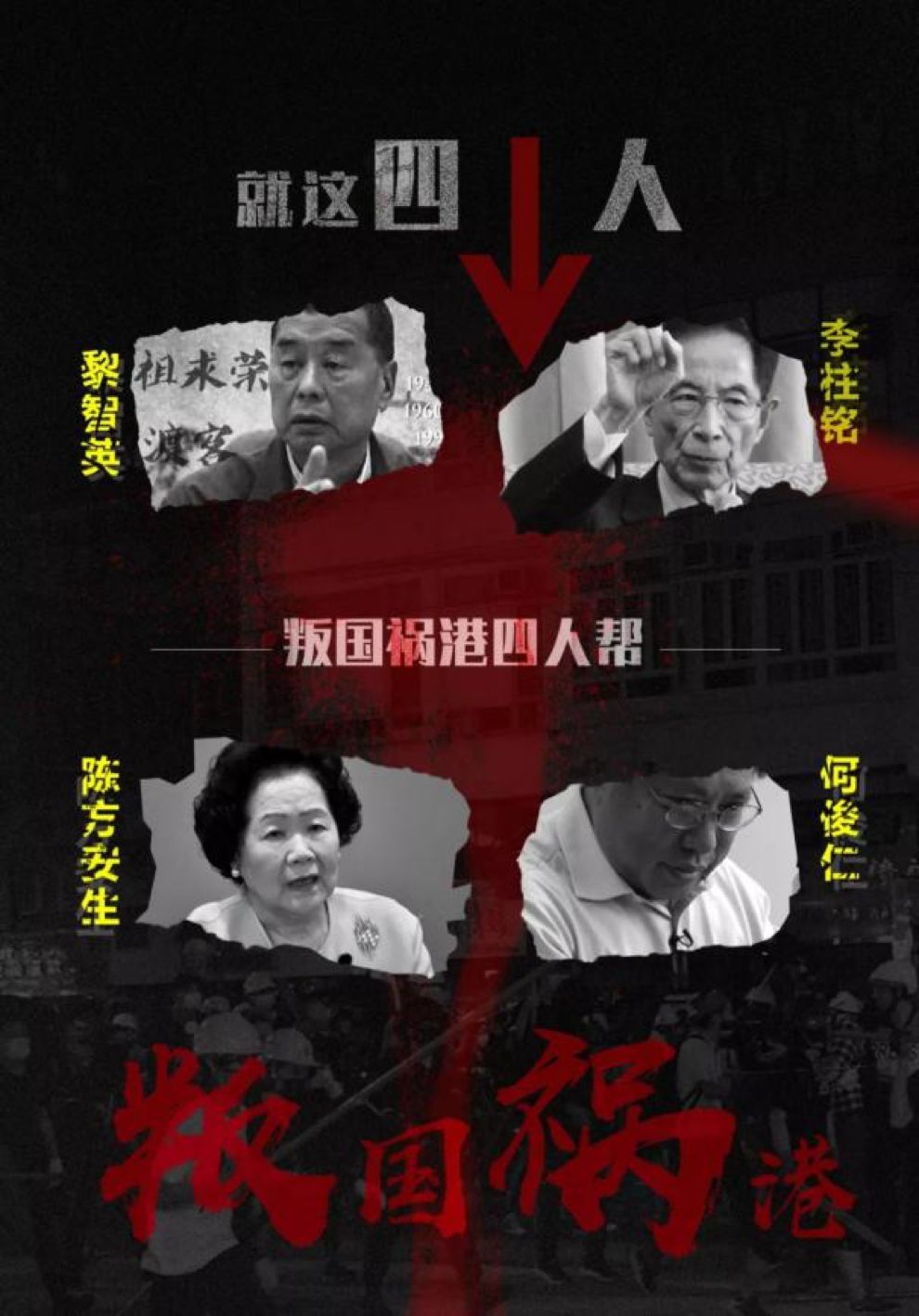 文章配图
