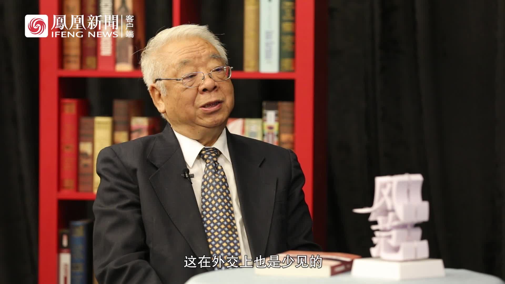 前驻英大使马振岗：香港回归前，中英进行了很多斗争
