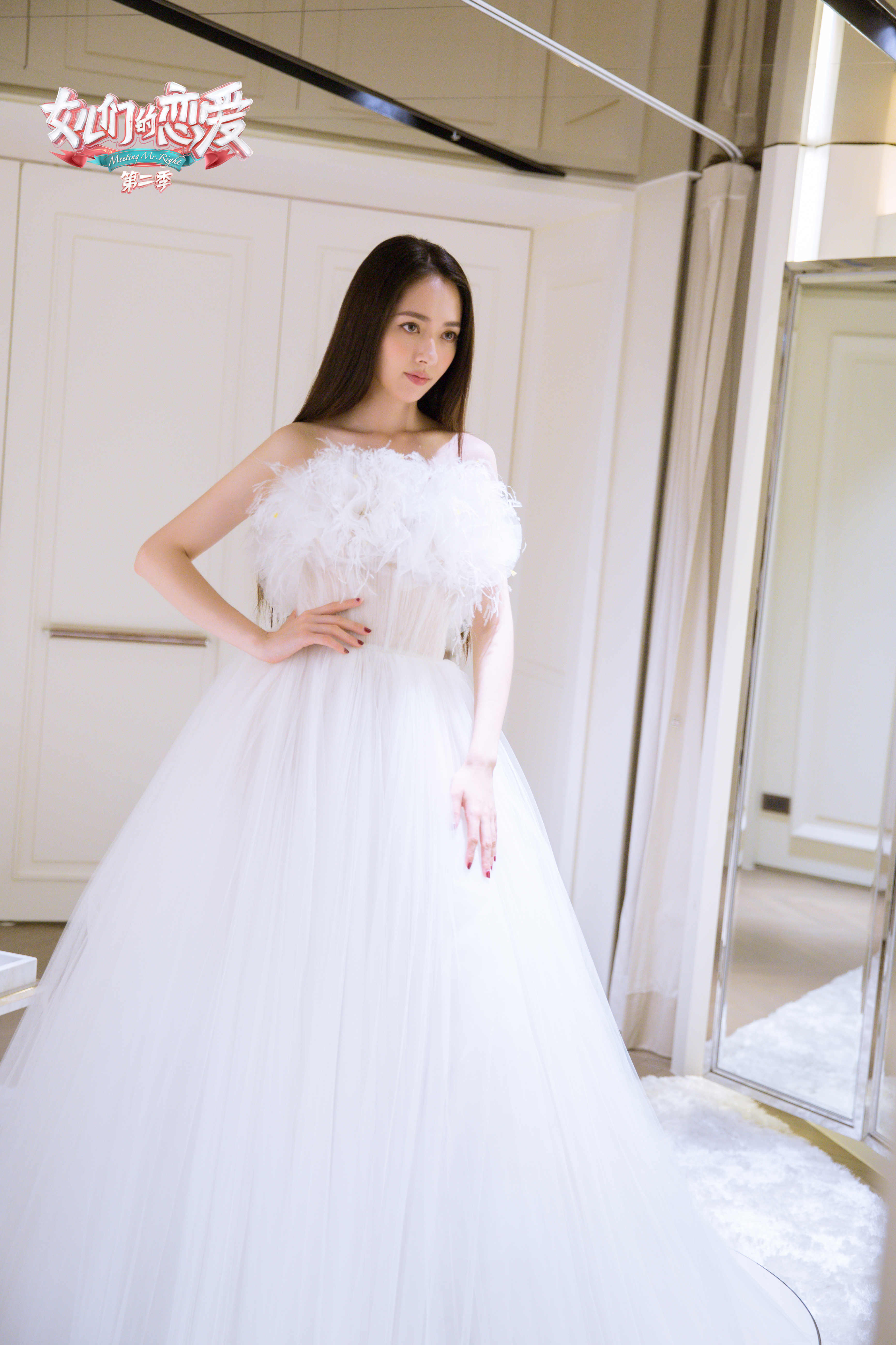 女儿2郭碧婷试婚纱照片首曝光洁白婚纱仙气十足