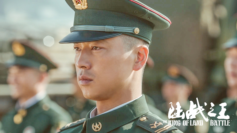 陈晓王雷在线飙戏 《陆战之王》解锁成长模式