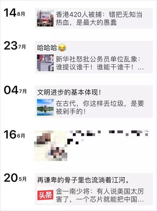96BF182598A90A51E89DD7A38A1264B91BD95F7F_w536_h722.jpg