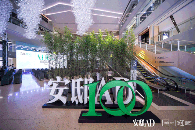 AD100最受大众喜爱的中国建筑、室内设计选出来了!_凤凰网