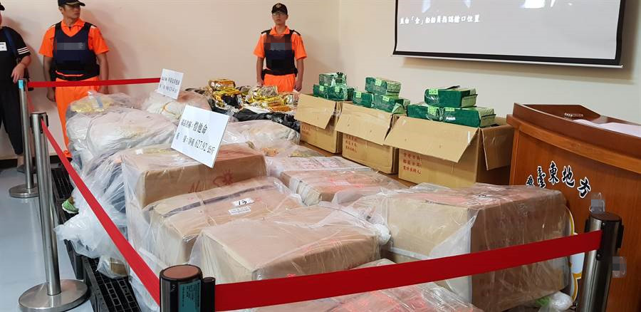 「海外网」台湾警察走私毒品事败乘船外逃 因晕船严重半路折回