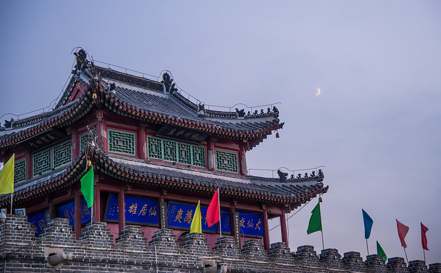 身份、记忆、变迁:从墓志看隋唐时期的幽州_凤凰网