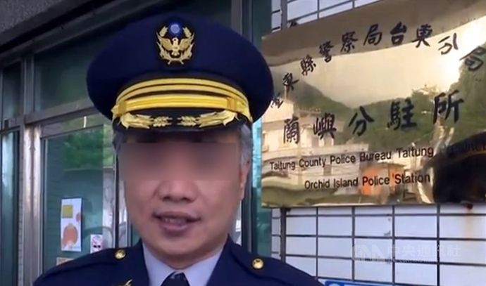 「海外网」台湾警察走私毒品事败乘船外逃 因晕船严重半路折回