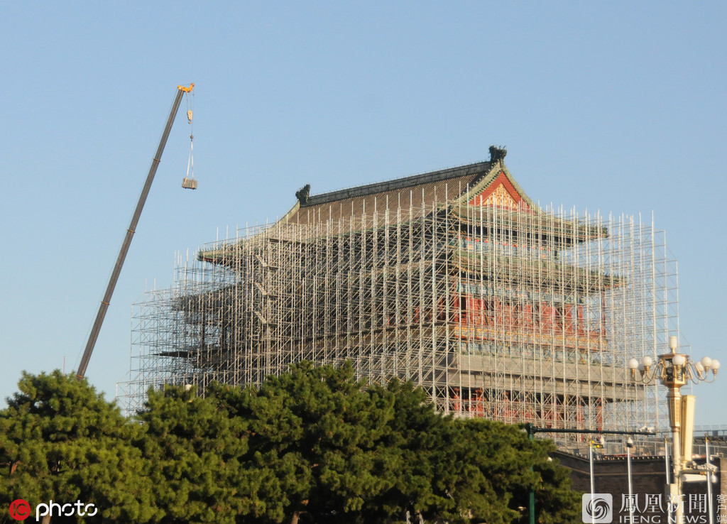 北京正阳门城楼进行修缮维护