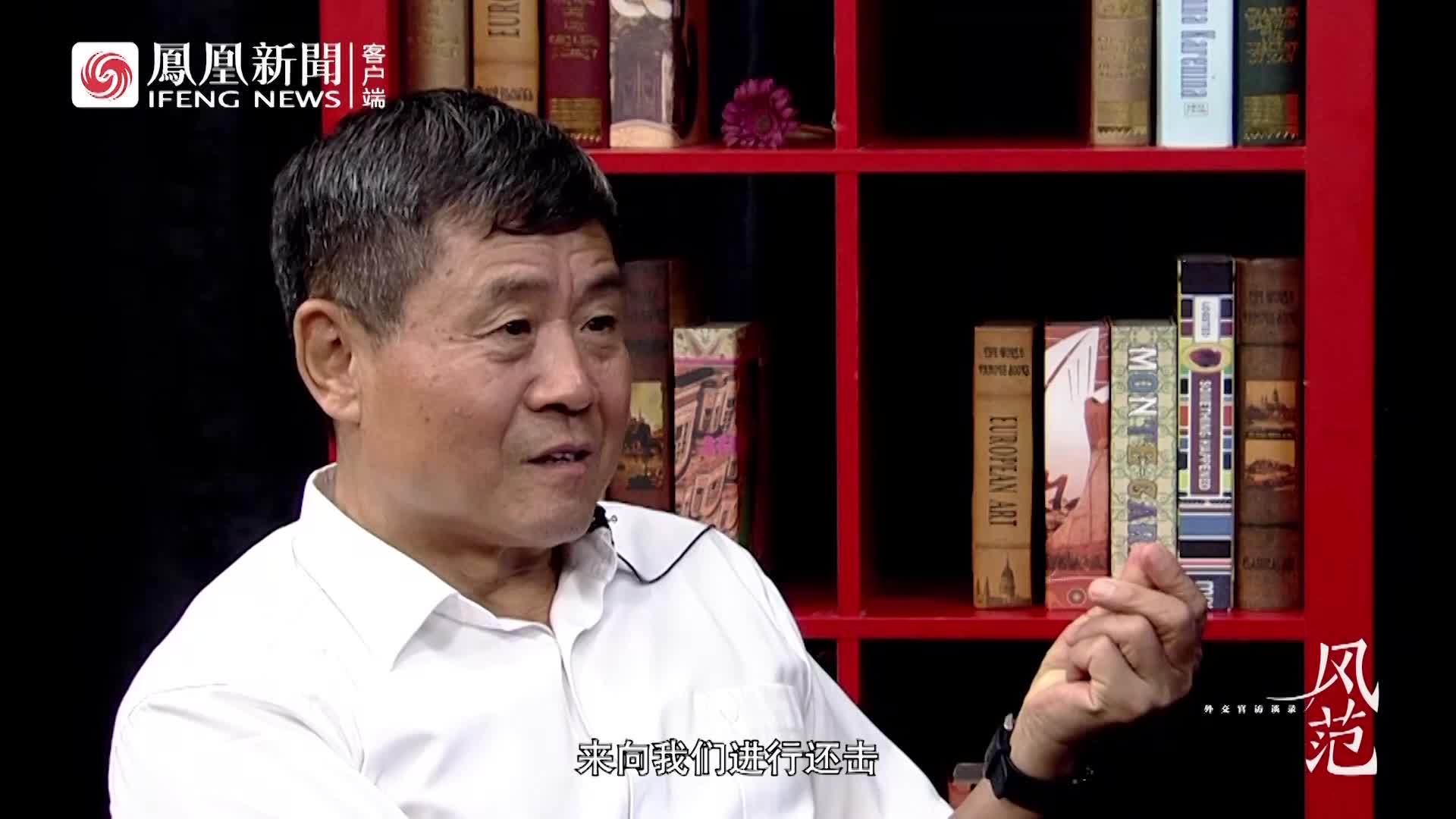 独家|蔡英文买通瑙鲁总统，杜起文抗议吓得对方缩脖子