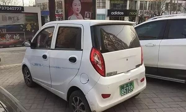 电动三轮车怎么才能上路行驶 4CCF85052FC29D47108211D5F4C222CD66E5BB3E_w600_h362.jpg