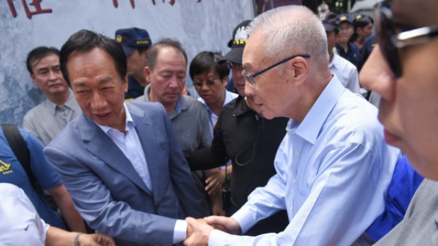 听说郭台铭一意孤行要参选 马英九尴尬无比