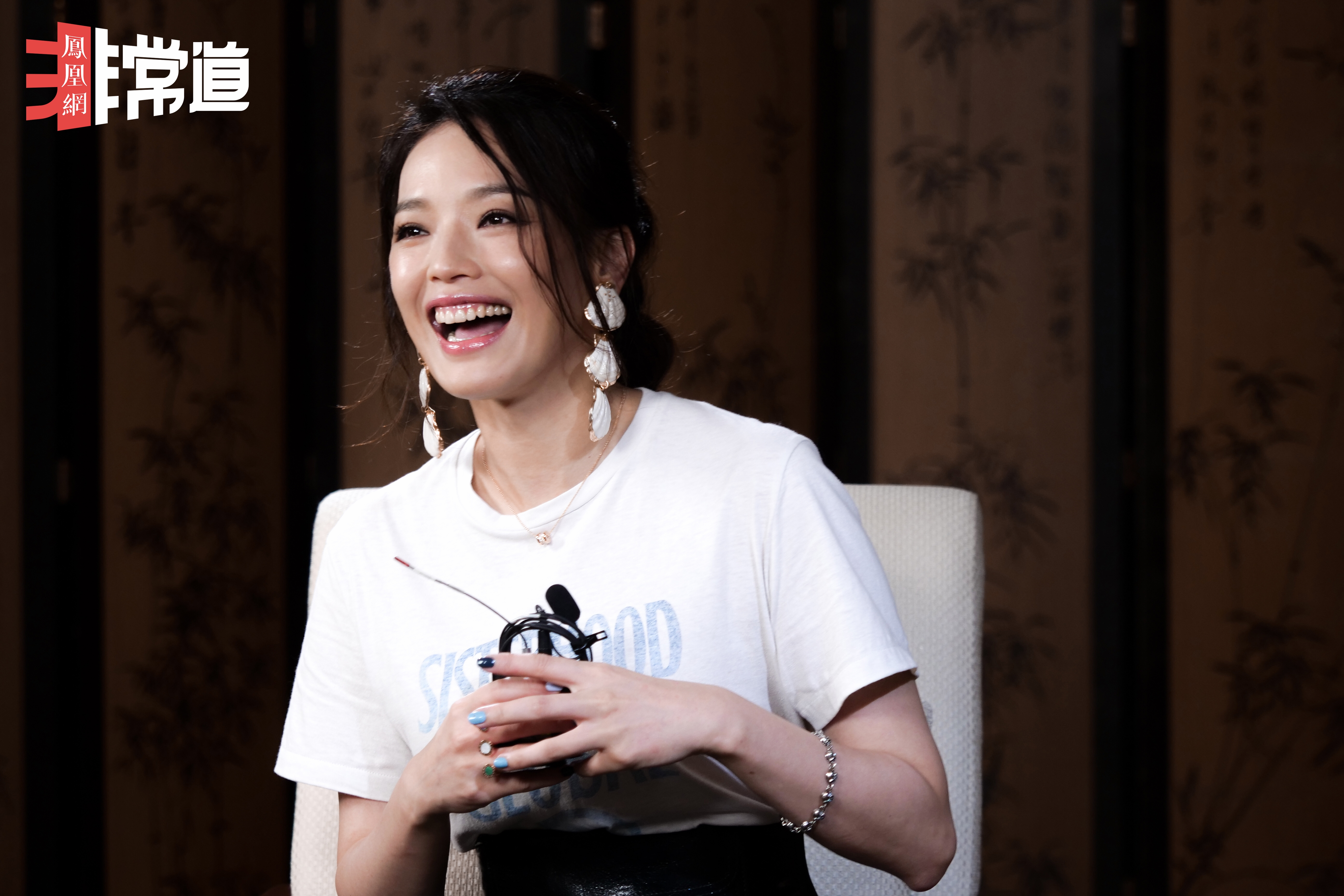 凤凰网娱乐《非常道》对话舒淇——"猫系女人"的"流浪"