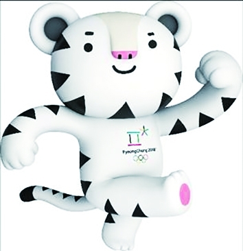2008北京冬奥会吉祥物图片