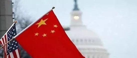 「环球时报」环球社评：“一国两制”怎么定义，何时轮到美国说了算？