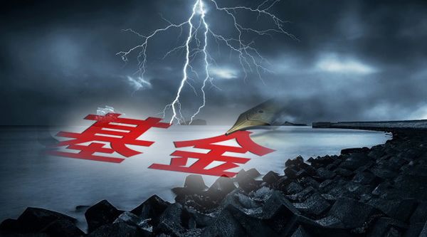 嘉米兰体育- 米兰体育官方网站- 米兰体育APP下载实主题新动力混合