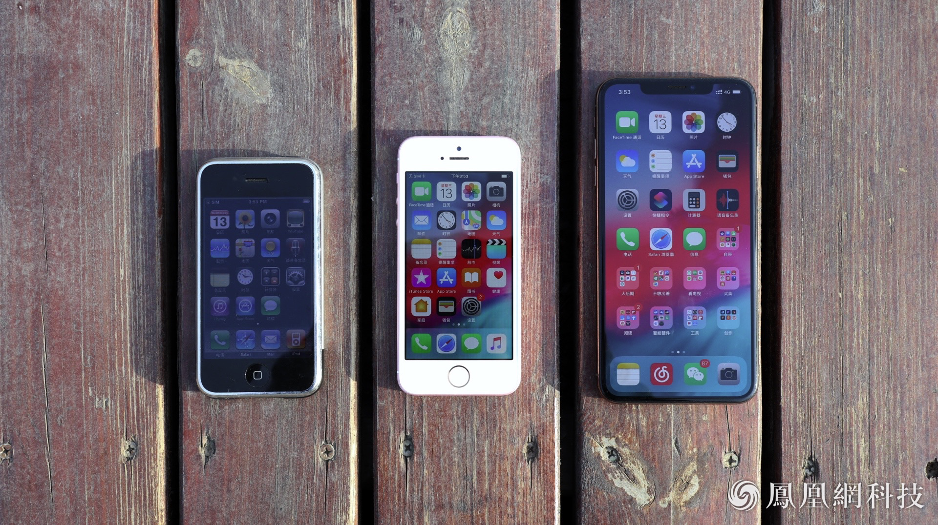 最新款苹果 iPhone 11 Pro 手机样机mockup素材|UI|软件界面|设计修行僧 - 临摹作品 - 站酷 (ZCOOL)