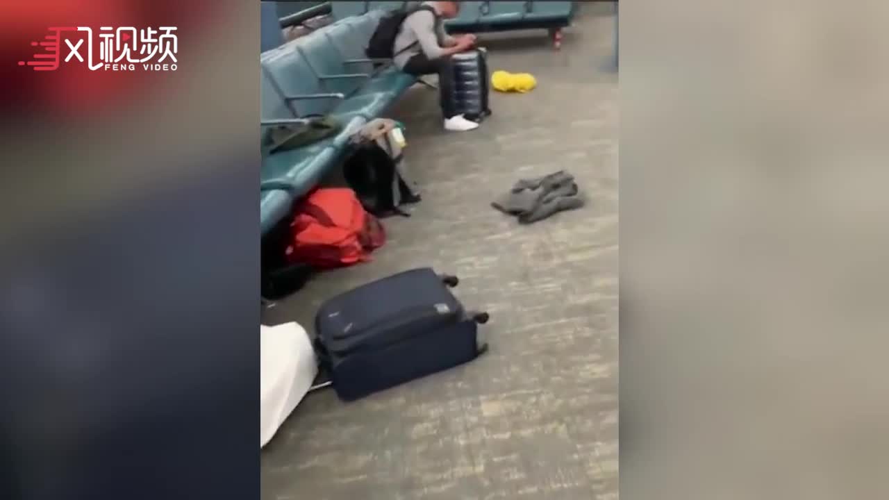 无端怀疑两名华裔 美国机场躁郁症员工按警报引发混乱