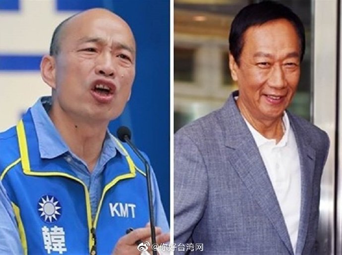 【中国台湾网】听到郭台铭退党，蔡英文笑了