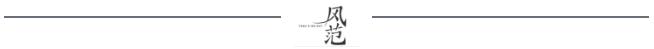 独家| 瑙鲁总统被台买通“封杀”大陆 大使披露斗争内幕