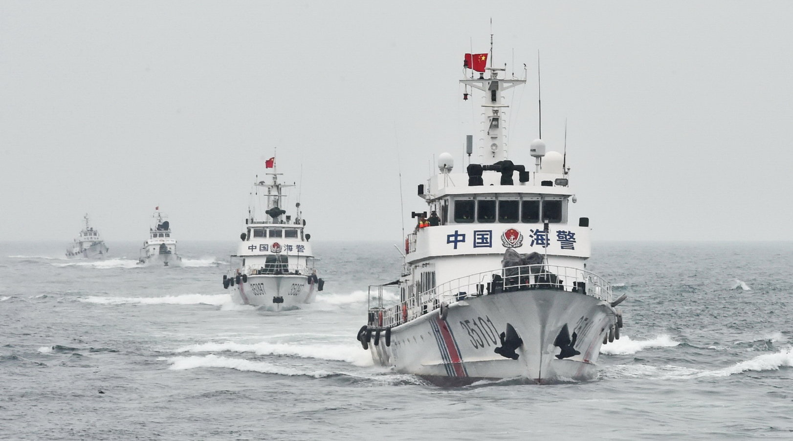 日媒中国海警舰艇编队8日在钓鱼岛海域巡航
