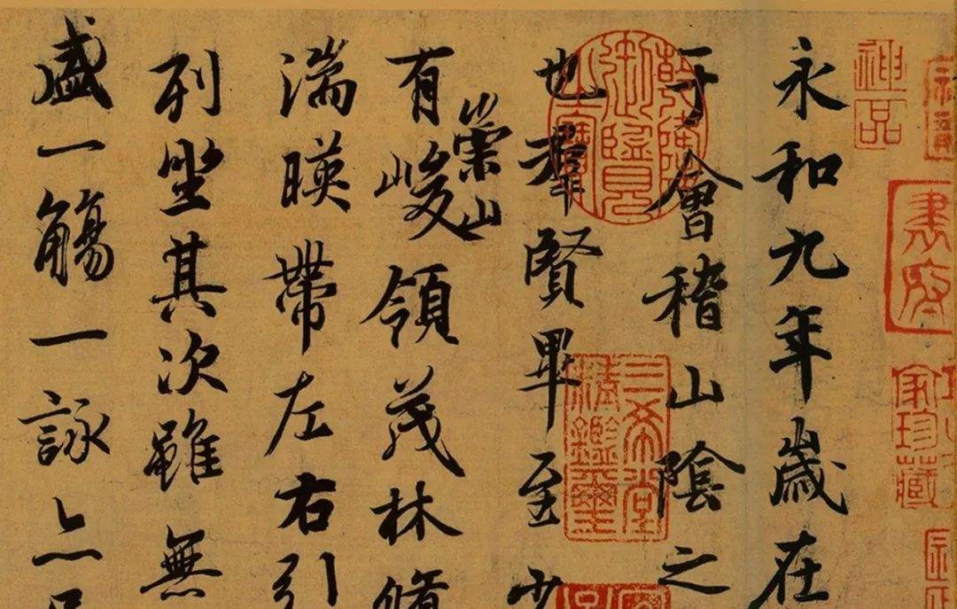 《兰亭序》究竟有多少个版本？不下百余种_凤凰网
