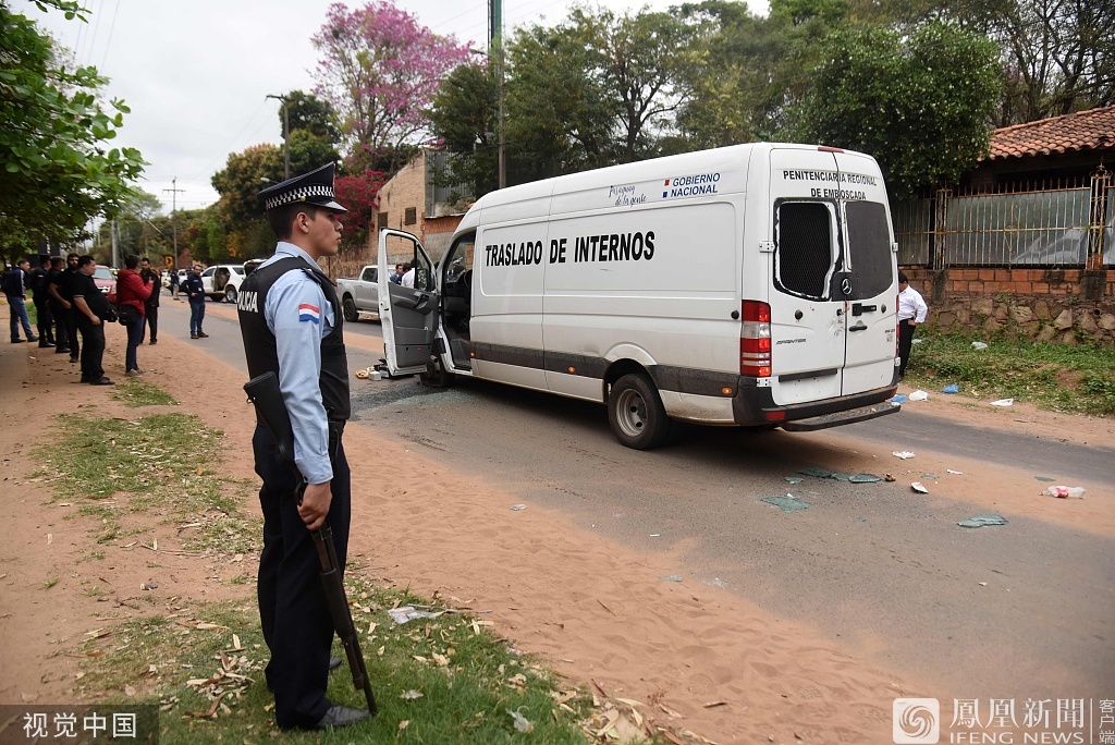 图片 正文0 1/7 9月12日报道,当地时间2019年9月11日,巴拉圭亚松森