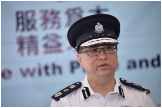 「环球网」“勿气馁，守本份”，港警“一哥”发公告喊话警员：艰难道路上你们从不孤单