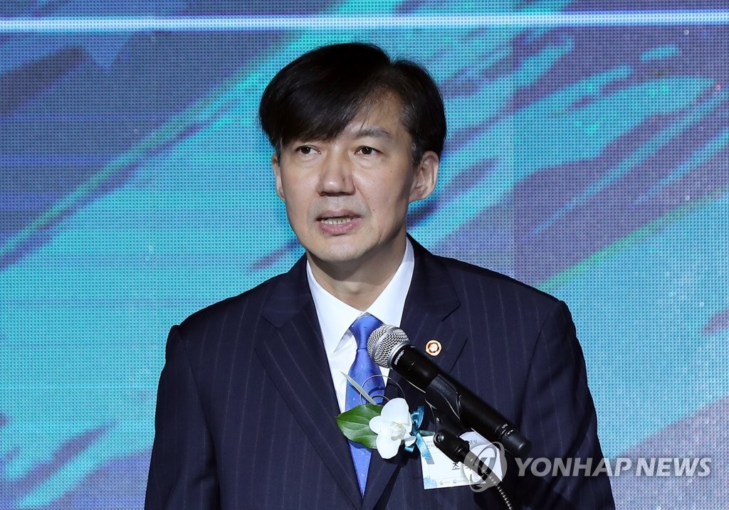 新闻 69 查看内容  海外网9月17日电 据韩联社援引韩国司法界消息