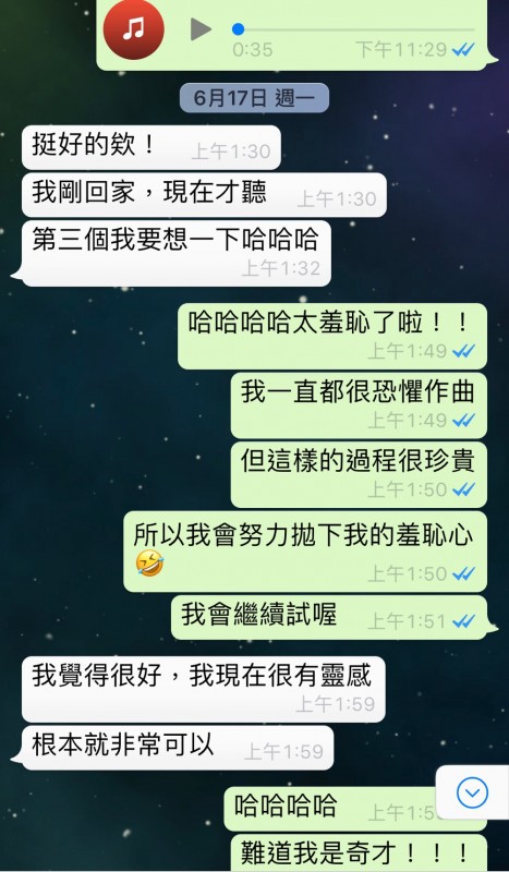 路嘉欣睽违17年发新歌与吴青峰联手创作拥抱黑暗面