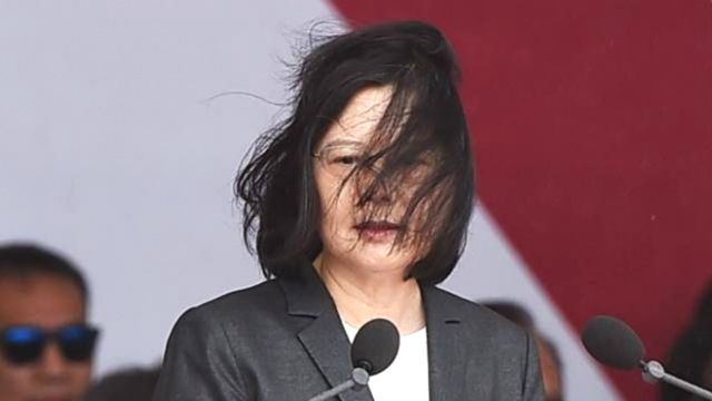 「中国台湾网」台商集体抗议代理人修法 民进党政客一句话暴露真正目的