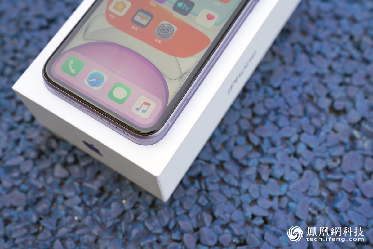 iPhone 11评测：不止加量减价继承真香体质 更是iPhone新基准