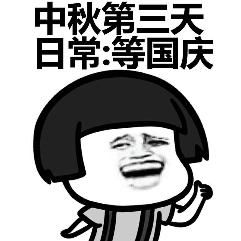 fun来了女司机将车垂直开上路标男司机高速逆行40公里