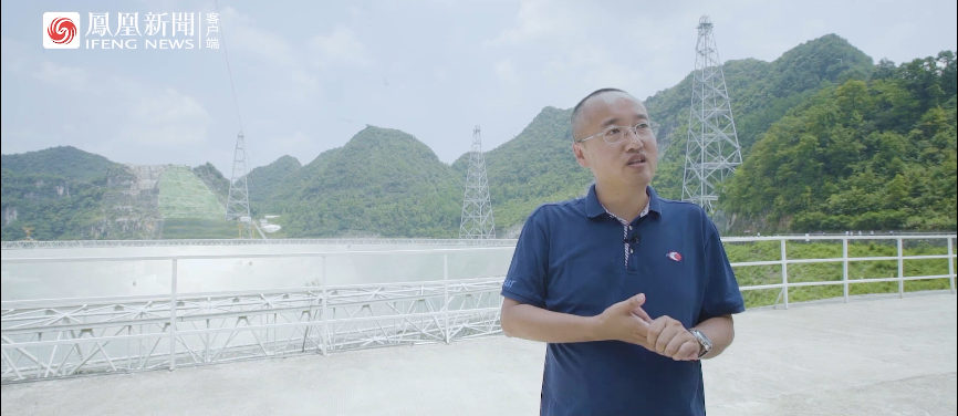 “中国天眼”技术专利：光缆能弯折10万次