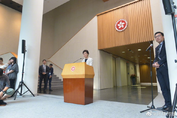 【环球时报】林郑月娥对有公务员参与示威被捕深感遗憾，强调会依规处理