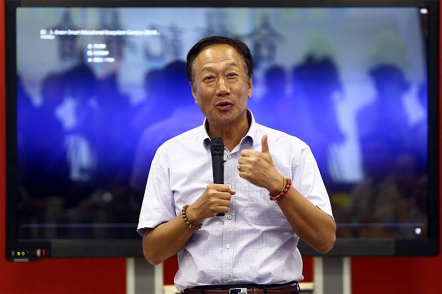 [海外网]港台腔：郭台铭退选，台湾选情再生变