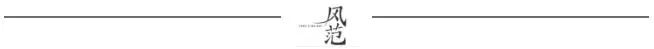 特使回忆:面对肆虐的IS,我们给伊拉克政府讲统一战线