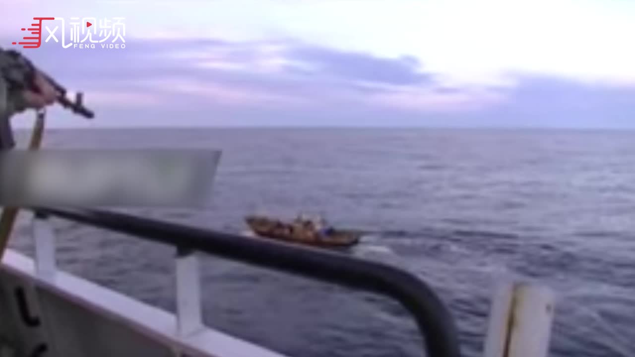 实拍：疑朝鲜渔民越界捕捞 俄方扣押时遭开枪反抗