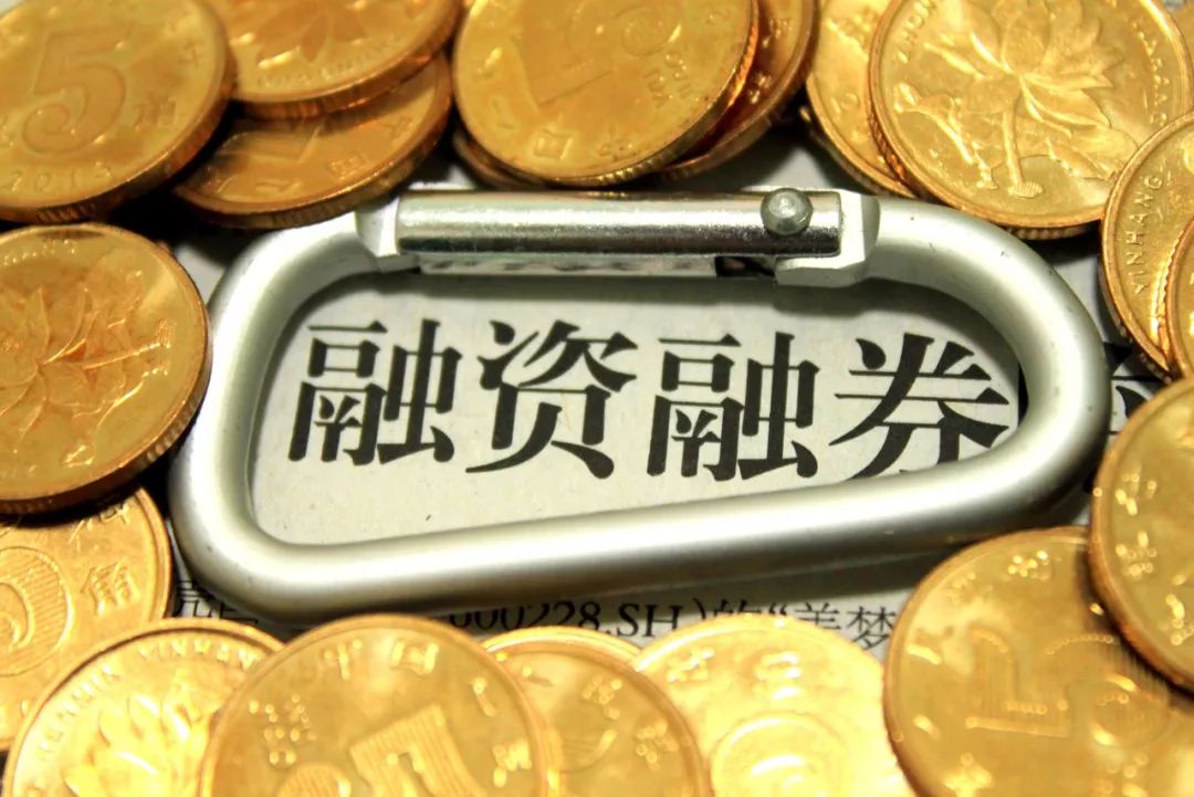 两融标的扩容满月逾800亿资金围猎新标的平均浮盈超10