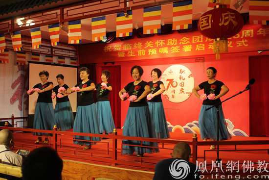 ���ɏ�����e�Бcף���Ї�����70���������ˇ�ݳ�