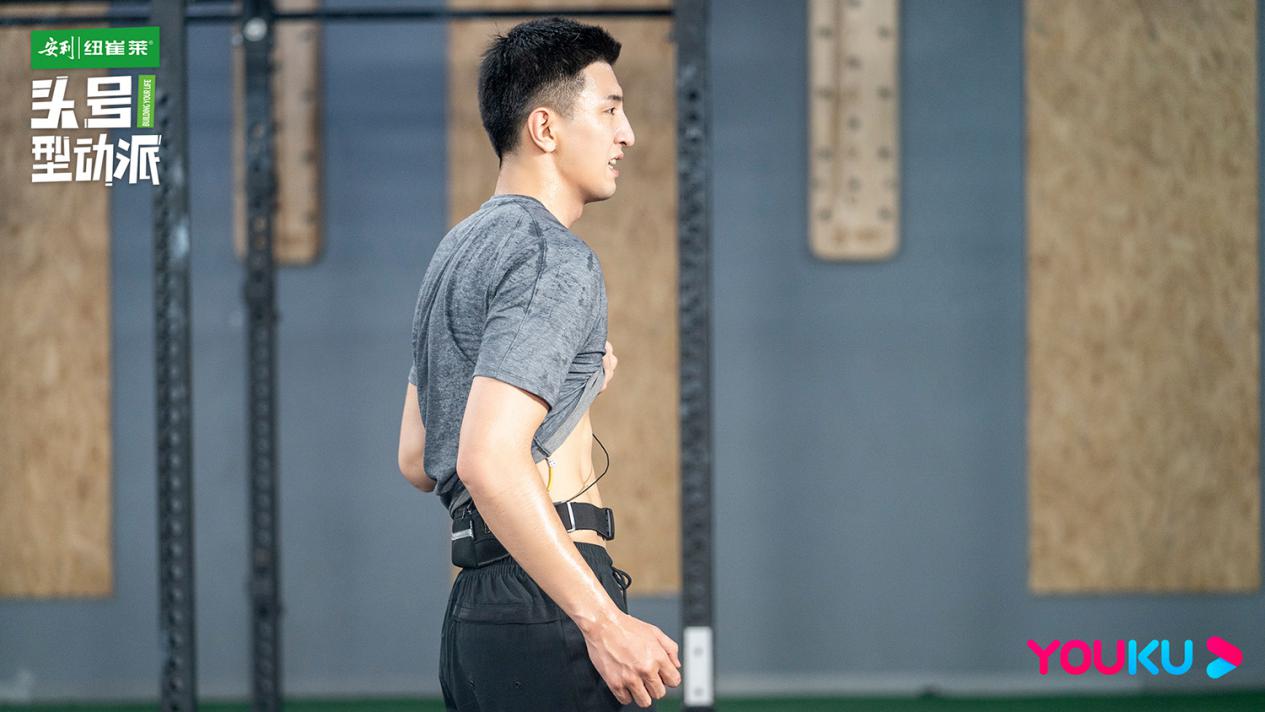 [凤凰网娱乐]《头号型动派》金瀚助钱枫沈梦辰度过平台期