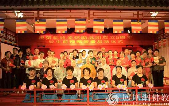 ���ɏ�����e�Бcף���Ї�����70���������ˇ�ݳ�