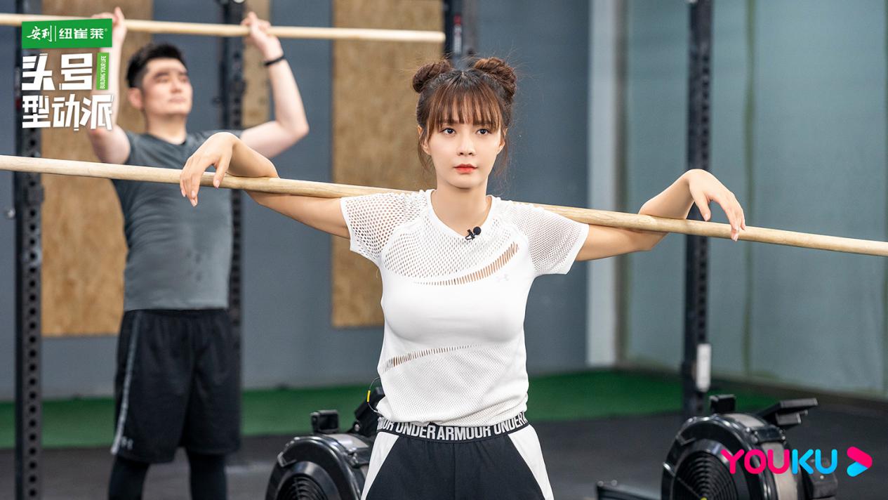 [凤凰网娱乐]《头号型动派》金瀚助钱枫沈梦辰度过平台期